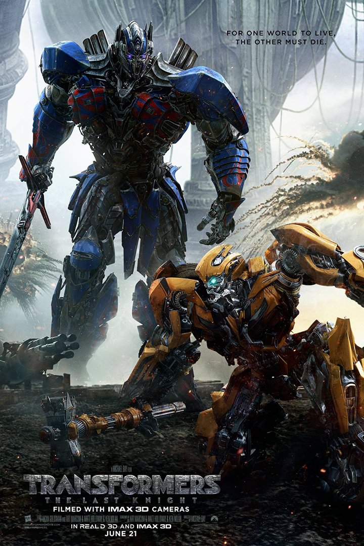 Transformers The Last Knight (2017) Movie Poster